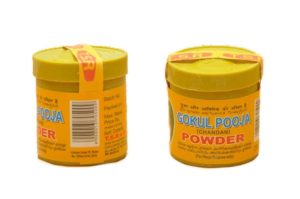 Gokul Pooja (Chandan) Powder – 15 g.